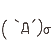 038