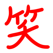 033