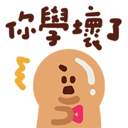 015