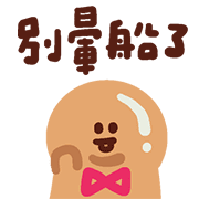 017