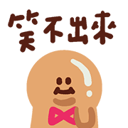 023