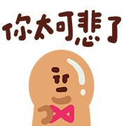025