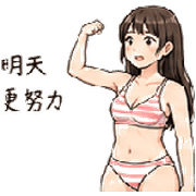 003