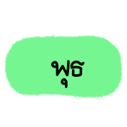 002