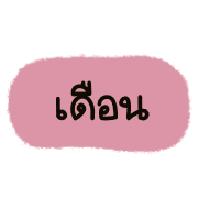 007