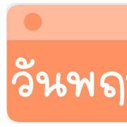 007