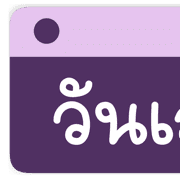 011