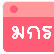 015
