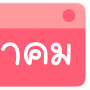016