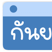 031