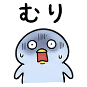 012