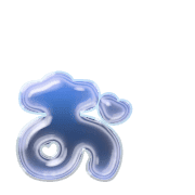051