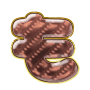 035