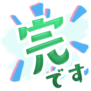 297