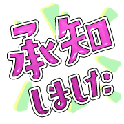 266