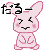 038