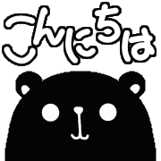 003