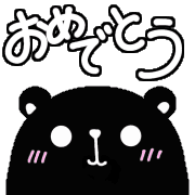 015
