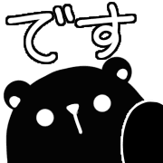 038