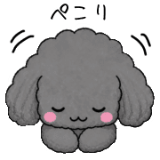 014