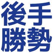 014