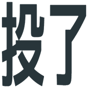 020