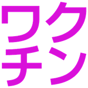 026