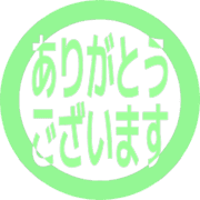 281