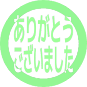 282