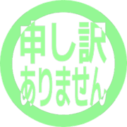 290