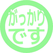 296