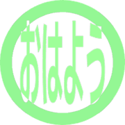 303