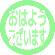 304