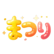 031