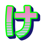 009