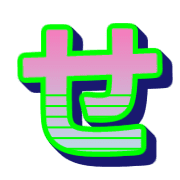014