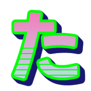 016