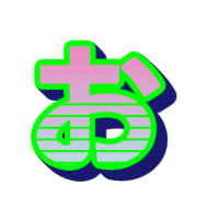 051