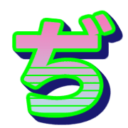 067