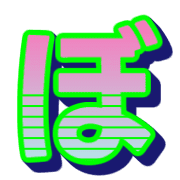075