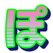 080