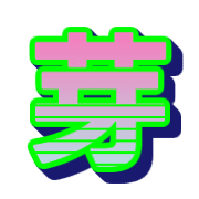 298