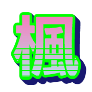 301