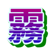276