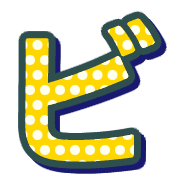 152