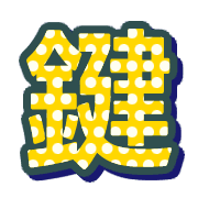 292