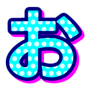 005