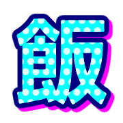 273