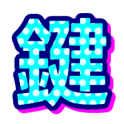 292
