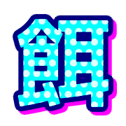 301